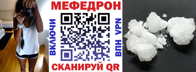 Как найти наркотики Каргат Гашиш  omg вход  Меф  A-PVP 