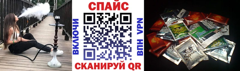 БУТИРАТ GHB  маркетплейс формула  Каргат  закладки 