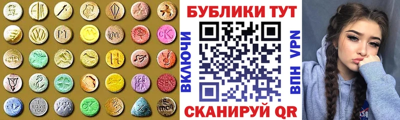 купить Каргат Ecstasy Дубай