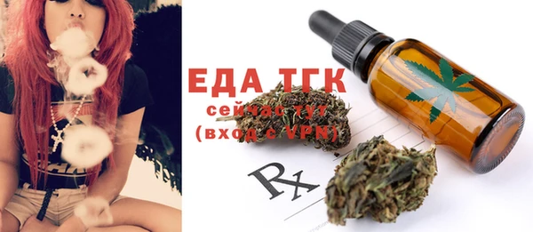 MDMA Premium VHQ Алексин