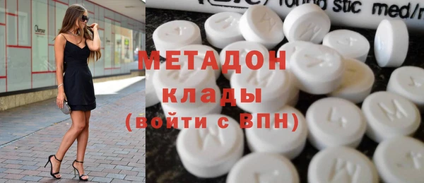 индика Сафоново