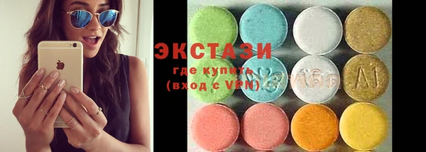 PSILOCYBIN Алзамай