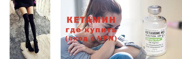 ешки Сатка