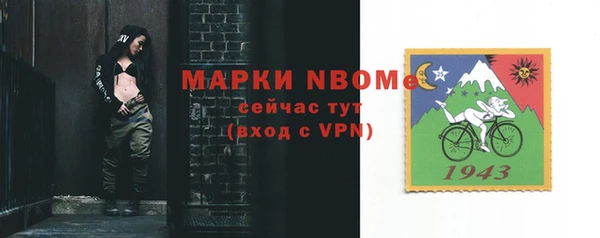 PSILOCYBIN Алзамай