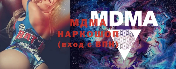 индика Сафоново