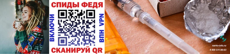 Метамфетамин мет  Каргат 