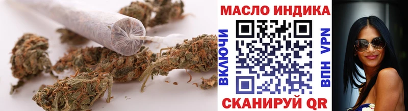 Дистиллят ТГК гашишное масло Каргат